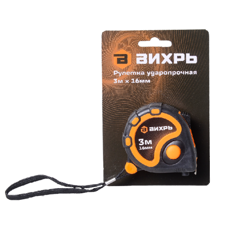 Рулетка ВИХРЬ 3м х 16мм по цене 124 руб. купить в Воронеже.