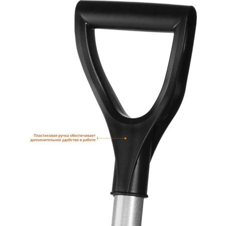 Лопата ″Артель-НС″ штыковая из нержавеющей стали, эргономичный алюминиевый черенок, с рукояткой, ЗУБР Профессионал по цене 1 760 руб. купить в Воронеже.