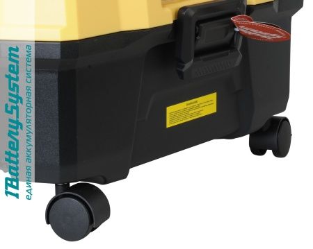 Аккумуляторный пылесос Hanskonner HBVC1810 1BatterySystem по цене 6 890 руб. купить в Воронеже.