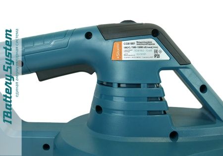 Воздуходувка аккумуляторная Sturm! CGB1801 1BatterySystem по цене 2 990 руб. купить в Воронеже.