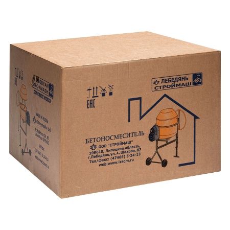 Бетоносмеситель СБР-190, 190 л, 1 кВт, 220 В по цене 53 207 руб. купить в Воронеже.