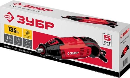Гравер электрический, ЗУБР ЗГ-135, 220В, 135 Вт, 3.2 мм, 15000-35000 об/мин, базовая модель, в коробке по цене 2 390 руб. купить в Воронеже.