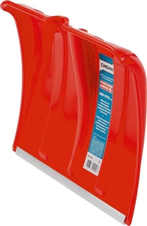 Снеговая лопата СИБИН ЛП-380 380 мм пластиковая с алюминиевой планкой без черенка по цене 360 руб. купить в Воронеже.