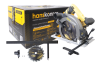Циркулярная пила Hanskonner HCS50160 по цене 8 990 руб. купить в Воронеже.