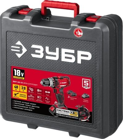 ЗУБР 18В, 2 АКБ (2Ач), в кейсе, ударная дрель-шуруповер. ДШУ-185-22 по цене 8 680 руб. купить в Воронеже.