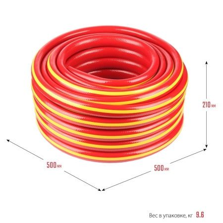 GRINDA EXPERT 3, 1″, 25 м, 25 атм, трёхслойный, армированный, поливочный шланг, PROLine (8-429005-1-25) по цене 3 350 руб. купить в Воронеже.