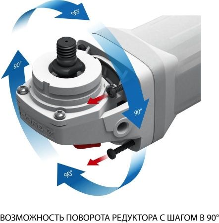 ЗУБР 1500 Вт, d125 мм, УШМ, Профессионал (УШМ-П125-1500 ПСТ) по цене 7 850 руб. купить в Воронеже. ЗУБР 1500 Вт, d125 мм, УШМ, Профессионал (УШМ-П125-1500 ПСТ) по цене 7 850 руб. купить в Воронеже.
