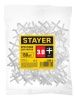STAYER 3мм крестики для плитки, 150шт по цене 52 руб. купить в Воронеже.