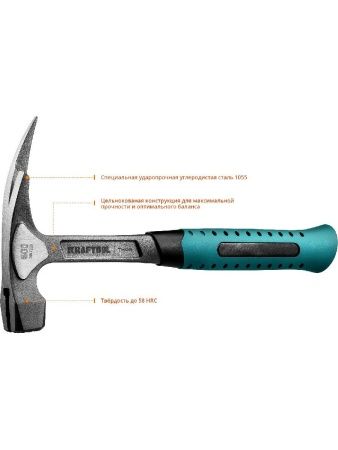 KRAFTOOL Thor, 600 г, цельнокованый молоток кровельщика (20181) по цене 3 220 руб. купить в Воронеже.