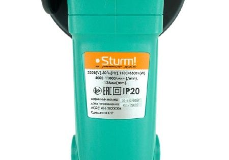 Болгарка (УШМ) Sturm! AG9514E по цене 4 990 руб. купить в Воронеже.