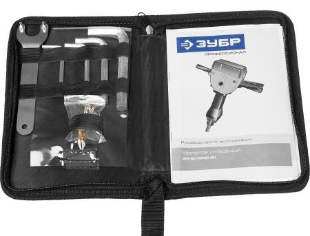 Молоток отбойный ″Бетонолом″, ЗУБР Профессионал ЗМ-60-2200 ВК, HEX28, 60 Дж, 30 кг, 950 уд/мин, 2200 Вт, АВТ по цене 71 620 руб. купить в Воронеже. Молоток отбойный ″Бетонолом″, ЗУБР Профессионал ЗМ-60-2200 ВК, HEX28, 60 Дж, 30 кг, 950 уд/мин, 2200 Вт, АВТ по цене 71 620 руб. купить в Воронеже.