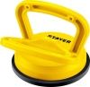 Стеклодомкрат STAYER ″MASTER″ MAXLift, пластмассовый, одинарный, 40кг