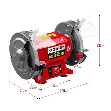 ЗУБР СТ-150 заточной станок, d150 мм, 200 Вт по цене 4 190 руб. купить в Воронеже. ЗУБР СТ-150 заточной станок, d150 мм, 200 Вт по цене 4 190 руб. купить в Воронеже.