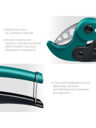 KRAFTOOL до 38 мм, высокоскоростной труборез по металлопластиковым и пластиковым трубам (23381-38) по цене 1 550 руб. купить в Воронеже.