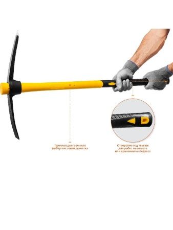 STAYER 1500 г, кирка, Professional (20179-15) по цене 2 630 руб. купить в Воронеже.