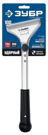 ЗУБР 100 мм ударный скребок по цене 1 030 руб. купить в Воронеже. ЗУБР 100 мм ударный скребок по цене 1 030 руб. купить в Воронеже.