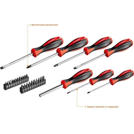 ЗУБР Универсал-27 набор отверток с насадками 27 шт по цене 1 810 руб. купить в Воронеже.