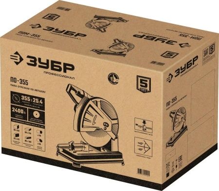 ЗУБР 355 мм, 2400 Вт, монтажная пила (отрезная), Профессионал (ПО-355) по цене 13 990 руб. купить в Воронеже.