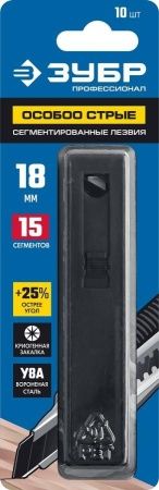 ЗУБР ОСОБООСТРЫЕ 18 мм сегментированные лезвия, 10 шт, 15 сегментов по цене 247 руб. купить в Воронеже.