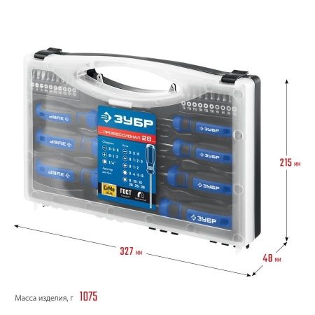ЗУБР Профессионал-11 набор отверток 11 шт по цене 2 350 руб. купить в Воронеже.