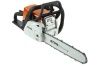 Бензопила Stihl MS 180 C-BE 16'' шина R 40 см, цепь 63 PM