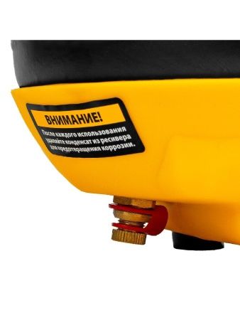 Компрессор воздушный DL1300, 10 бар, 1,3 кВт 180 л/мин 5 л, с набором аксессуаров Denzel по цене 18 050 руб. купить в Воронеже.