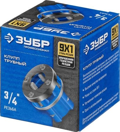 ЗУБР 3/4″ клупп трубный резьбонарезной (BSPT R), серия Профессионал по цене 1 400 руб. купить в Воронеже.