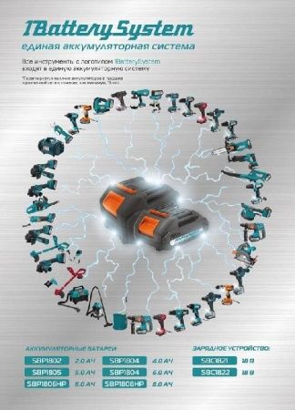 Аккумуляторный шуруповерт Sturm! CD3620 1BatterySystem по цене 6 990 руб. купить в Воронеже. Аккумуляторный шуруповерт Sturm! CD3620 1BatterySystem по цене 6 990 руб. купить в Воронеже.