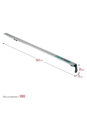 KRAFTOOL CG-150, 1530 мм, зажимная, направляющая шина (32235-1.5) по цене 4 750 руб. купить в Воронеже.