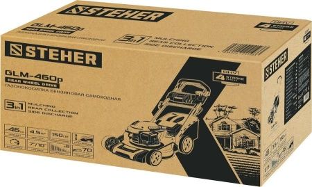 STEHER 460 мм, 4.5 л.с., бензиновая самоходная газонокосилка (GLM-460p) по цене 30 500 руб. купить в Воронеже. STEHER 460 мм, 4.5 л.с., бензиновая самоходная газонокосилка (GLM-460p) по цене 30 500 руб. купить в Воронеже.