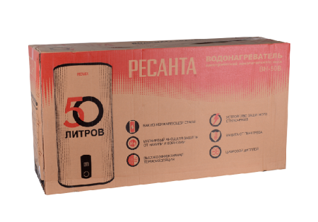 Водонагреватель накопительный ВН-50В Ресанта по цене 17 090 руб. купить в Воронеже.
