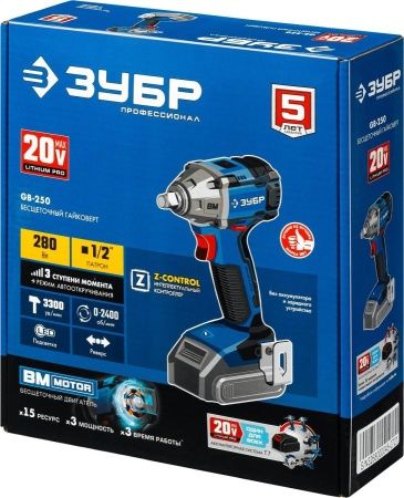ЗУБР 20В бесщеточный гайковерт, без АКБ, в коробке, Профессионал. GB-250 по цене 8 370 руб. купить в Воронеже.