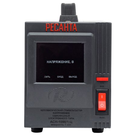 Стабилизатор напряжения РЕСАНТА АСН-1000/1-Ц по цене 3 190 руб. купить в Воронеже.