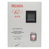 Стабилизатор напряжения серии LUX РЕСАНТА АСН-10000Н/1-Ц по цене 18 990 руб. купить в Воронеже.