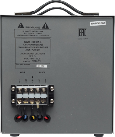 Стабилизатор напряжения РЕСАНТА АСН-3000/1-Ц по цене 8 490 руб. купить в Воронеже.