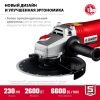 ЗУБР УШМ 230 мм, 2600 Вт, компакт по цене 10 910 руб. купить в Воронеже. ЗУБР УШМ 230 мм, 2600 Вт, компакт по цене 10 910 руб. купить в Воронеже.