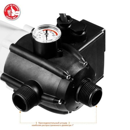 ЗУБР ЗБА блок автоматики, давления срабатывания 1.5 Атм по цене 4 350 руб. купить в Воронеже.