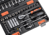 Набор инструментов, 1/4", CrV, пластиковый кейс 57 предметов Вихрь по цене 3 190 руб. купить в Воронеже.