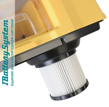 Аккумуляторный пылесос Hanskonner HBVC1810 1BatterySystem по цене 6 890 руб. купить в Воронеже.