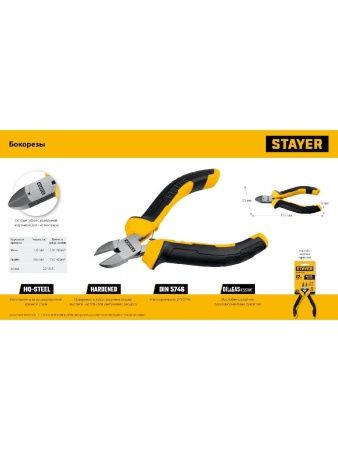 STAYER 120 мм, Мини-бокорезы (2218-5) по цене 324 руб. купить в Воронеже.