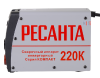 Сварочный аппарат инверторный Ресанта САИ 220К (компакт) по цене 7 193 руб. купить в Воронеже.