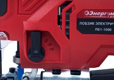 Лобзик электрический Энергомаш ГАРАНТ ЛБ1-1000 по цене 4 490 руб. купить в Воронеже.