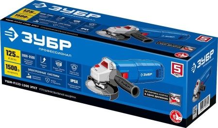 ЗУБР УШМ 125 мм, 1500 Вт, с регулировкой оборотов, компакт, серия Профессионал по цене 8 250 руб. купить в Воронеже. ЗУБР УШМ 125 мм, 1500 Вт, с регулировкой оборотов, компакт, серия Профессионал по цене 8 250 руб. купить в Воронеже.