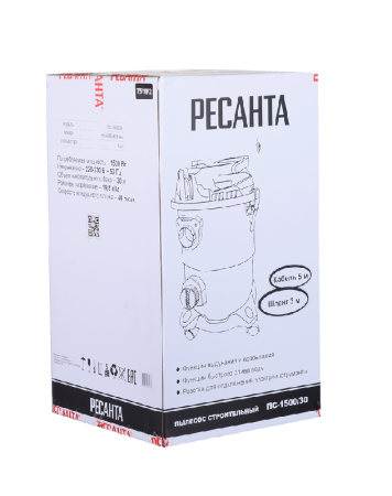 Пылесос строительный Ресанта ПС-1500/30 по цене 9 590 руб. купить в Воронеже.