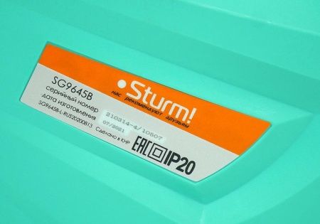 Краскопульт электрический Sturm! SG9645B по цене 6 195.39 руб. купить в Воронеже. Краскопульт электрический Sturm! SG9645B по цене 6 195.39 руб. купить в Воронеже.