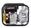 Мотопомпа Huter MP-600-2