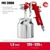 Краскопульт пневматический ЗУБР MS 200N с нижним бачком 1.3мм по цене 1 660 руб. купить в Воронеже. Краскопульт пневматический ЗУБР MS 200N с нижним бачком 1.3мм по цене 1 660 руб. купить в Воронеже.