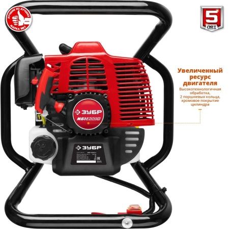 Мотобур (бензобур) со шнеком, d=60-200 мм, 52 см3, 1 оператор, ЗУБР по цене 19 160 руб. купить в Воронеже.