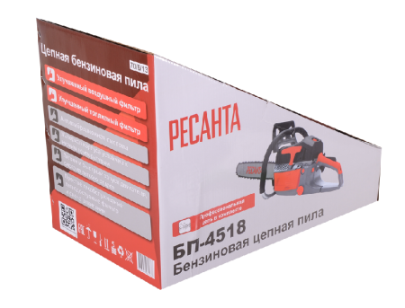 Бензопила Ресанта БП-4518 по цене 9 090 руб. купить в Воронеже.