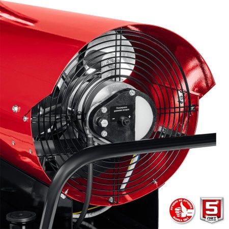 Дизельная тепловая пушка ЗУБР, 25 кВт, ДПН-К10-25-Д по цене 40 140 руб. купить в Воронеже.